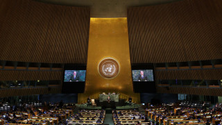 От постоянното представителство на Украйна в ООН внесоха за разглеждане