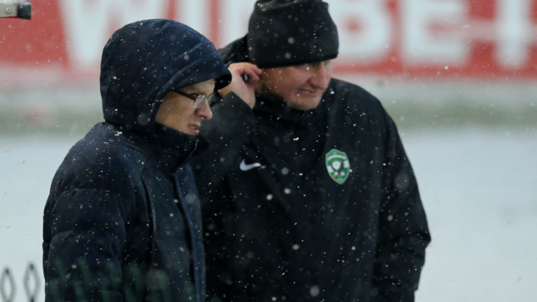 Дамбраускас: Трудно е да се играе в тази условия