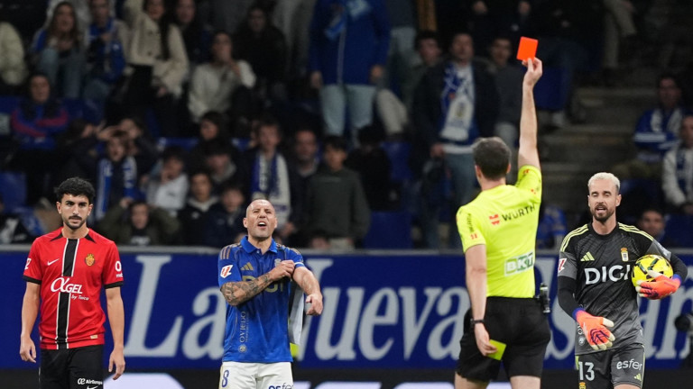 Овиедо и Майорка не си отбелязаха голове