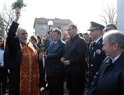 Изображение 93757