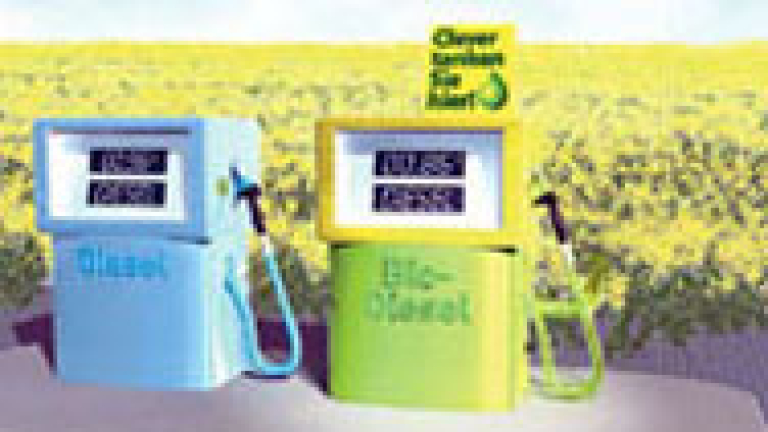 Изображение 3857