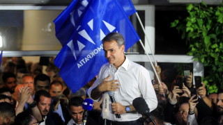 Лидерът на гръцката партия Нова демокрация Кириакос Мицотакис ще положи