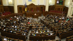 Украинският парламент удължи военното положение до 6 август