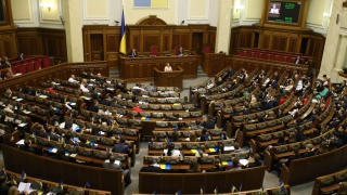 Върховната рада на Украйна одобри новия състав на кабинета на