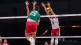 България е под №15 в световната ранглиста
