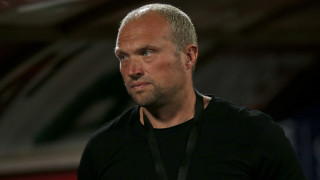 Фенската организация на Пирин Благоевград Пирин Ултрас пуснаха официално