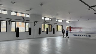 Новата спортна зала в бургаския комплекс Меден рудник е готова