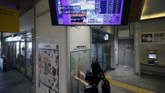 23 души са ранени, а 1 от тях сериозно при труса в Япония