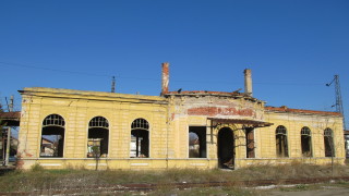 Царската гара в Казичене - разпад на кръстопът