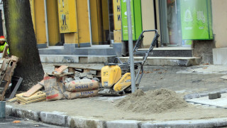 Ремонтира се ремонтирана част от столичния булевард Дондуков като дейностите
