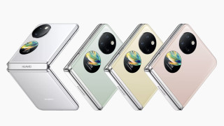 Една от причините много потребители все още да се възпират