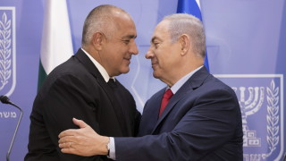 Нетаняху: България отваря почетно консулство в Йерусалим
