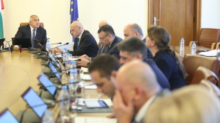 Министрите от кабинета Борисов 3 приеха Решение за ратифициране на Рамково