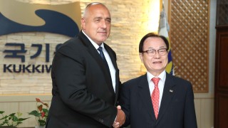 Българският премиер Бойко Борисов получи почетния девети дан в корейското