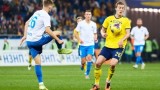 Ростов загуби с 1:10 гостуването си на Сочи