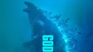 Годзила ли е най-могъщият Титан