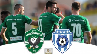 Ръководството на Лудогорец призова феновете за подкрепа в решителния за