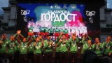 София приветства световните вицешампиони по волейбол