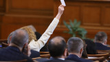 Депутатите ще работят до приемането на Бюджет 2022