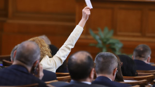 Депутатите ще работят до приемането на Бюджет 2022