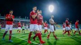ЦСКА се размина с ганайско крило от РБ Залцбург
