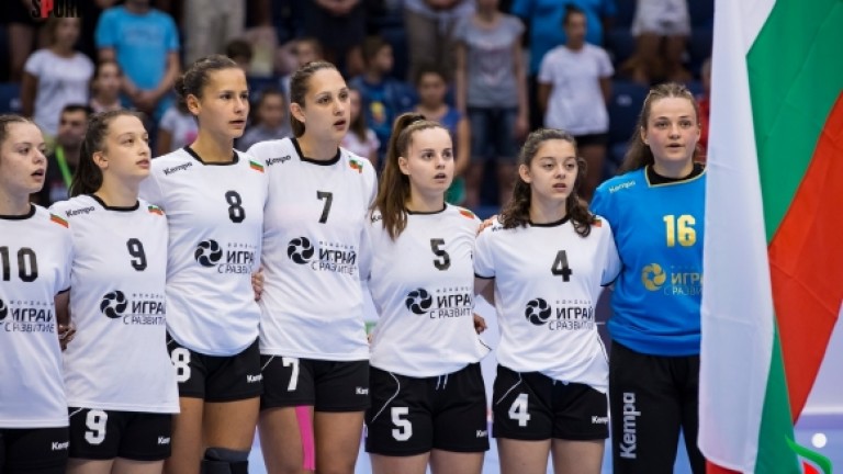 Младите хандбалистки завършиха четвърти на Европейския турнир във Варна