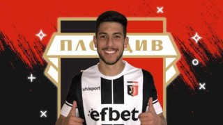 Носителят на Купата на България Локомотив Пловдив се сдоби с