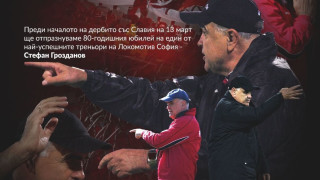 Изображение 754857