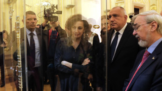 Благодаря че след като възложих на министъра на културата говорих