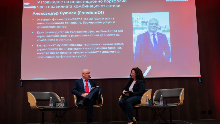 Изображение 754957