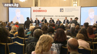 Образованието е първият ни приоритет