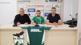 Пирин подписа договор с един от най перспективните си кадри на