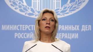 Руското министерство на външните работи заяви че имената на двама