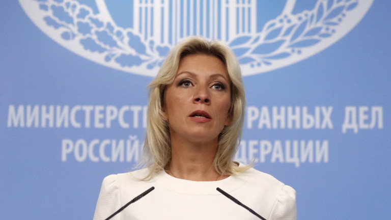 Захарова: Версията на заподозрените не е краят на случая Скрипал