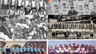 Футболен клуб Спартак Пловдив празнува 75 години от своето основаване