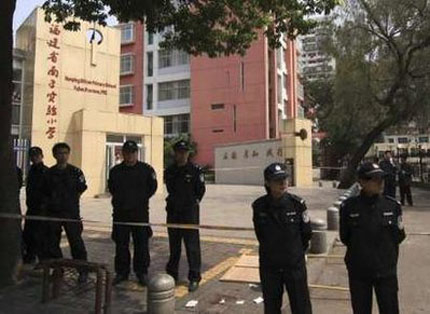 8 деца убити в училище в Китай