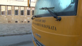 Започват масови проверки на автобуси, превозващи деца