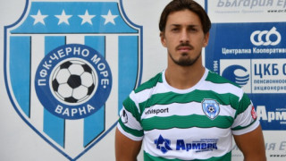 Черно море обмисля раздяла с още един от чуждестранните си