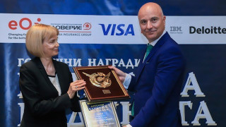 На 05 07 2023 г на официална церемония Fibank Първа инвестиционна