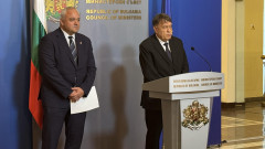 Държавата впряга и читалищата срещу детската агресия