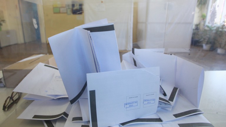 ДСБ и МИР скочиха срещу предложението за връщане на хартиените бюлетини