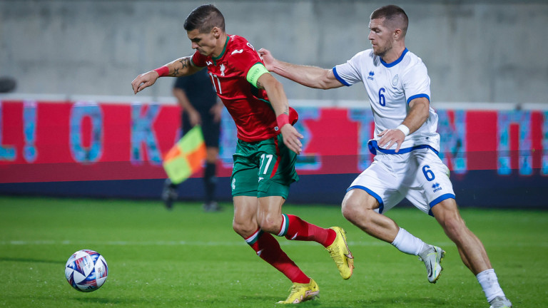 Кипър 0 : 1 България 47′ На полувремето в игра