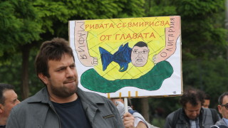 Стотици на Марш за европейско правосъдие