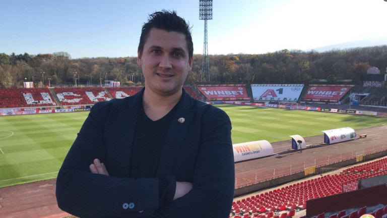 Владислав Василев е новото пресаташе на ЦСКА, информира официалният сайт