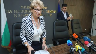 Документите за смяна на ръководството на "Автомагистрали" са в Търговския регистър