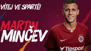 Българският национал Марин Минчев официално премина в чешкия гранд Спарта