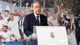 Президентът на Реал (Мадрид) начело на Суперлигата