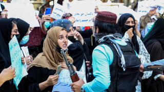 Стотици протестираха в Кабул срещу намесата на Пакистан в Афганистан