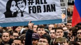 В Словакия десетки хиляди протестираха срещу правителството