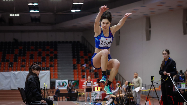 Най-добрата българска състезателка в скока на височина при девойките към